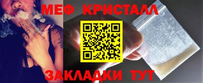 спайс Гусев