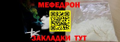 спайс Гусев