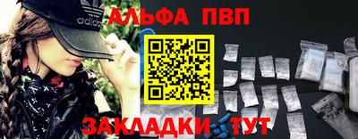 спайс Гусев