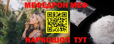 спайс Гусев
