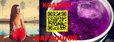 a pvp Гусь-Хрустальный