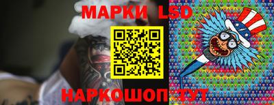 a pvp Гусь-Хрустальный