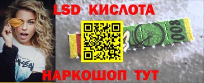бошки Гусиноозёрск