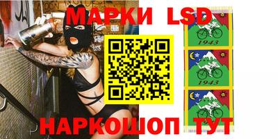 бошки Гусиноозёрск