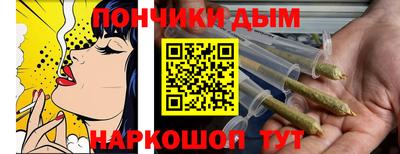 спайс Гусев