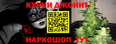 a pvp Гусь-Хрустальный