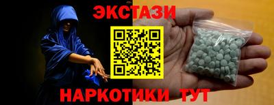 бошки Гусиноозёрск