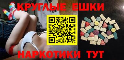 a pvp Гусь-Хрустальный