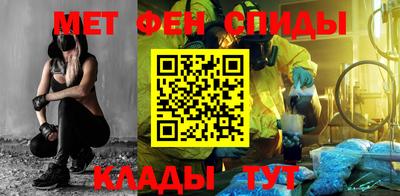 бошки Гусиноозёрск