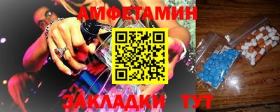 бошки Гусиноозёрск