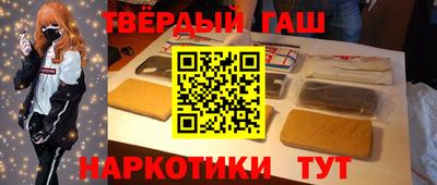 a pvp Гусь-Хрустальный