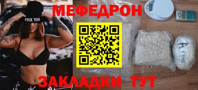 спайс Гусев