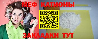 спайс Гусев